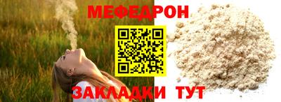 скорость mdpv Конаково