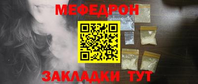 apvp Комсомольск-на-Амуре