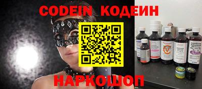 скорость mdpv Конаково