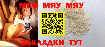 apvp Комсомольск-на-Амуре
