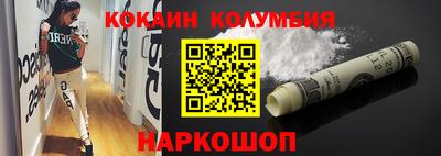 apvp Комсомольск-на-Амуре