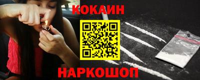 скорость mdpv Конаково