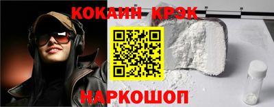 скорость mdpv Конаково