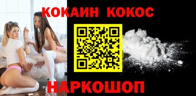 apvp Комсомольск-на-Амуре