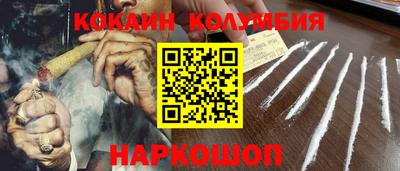 прущие грибы Коммунар