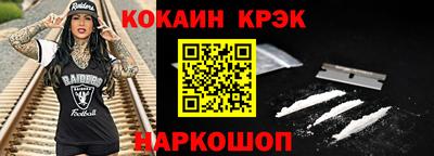 прущие грибы Коммунар