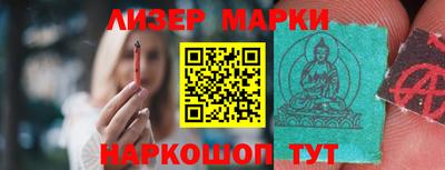скорость mdpv Конаково