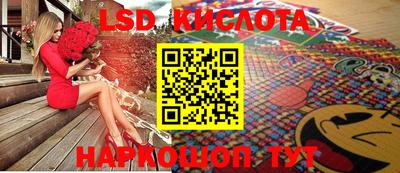 скорость mdpv Конаково