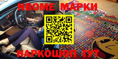 скорость mdpv Конаково