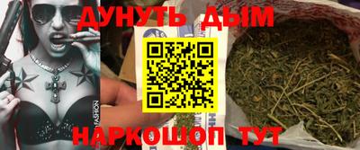apvp Комсомольск-на-Амуре