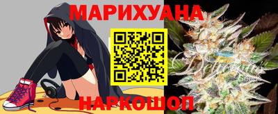 ешки Урус-Мартан