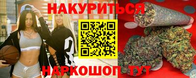 скорость mdpv Конаково