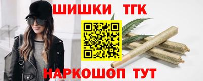 прущие грибы Коммунар
