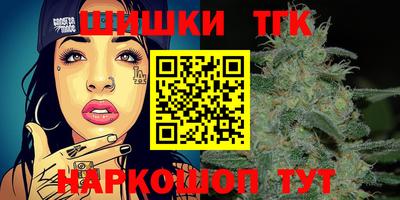 apvp Комсомольск-на-Амуре