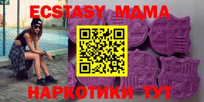 скорость mdpv Конаково