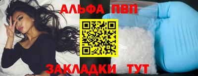 марихуана Усинск