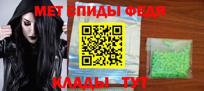 прущие грибы Коммунар
