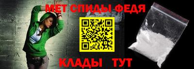 apvp Комсомольск-на-Амуре