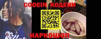скорость mdpv Конаково