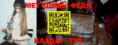 apvp Комсомольск-на-Амуре