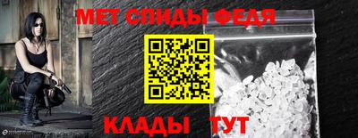 прущие грибы Коммунар