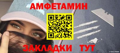 прущие грибы Коммунар