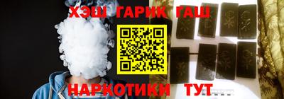 прущие грибы Коммунар
