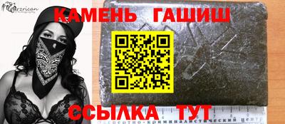 скорость mdpv Конаково