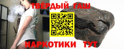 прущие грибы Коммунар