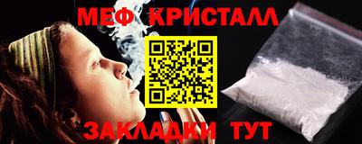 apvp Комсомольск-на-Амуре