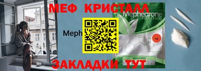 apvp Комсомольск-на-Амуре