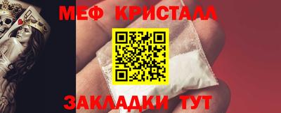 apvp Комсомольск-на-Амуре