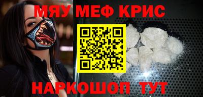 прущие грибы Коммунар