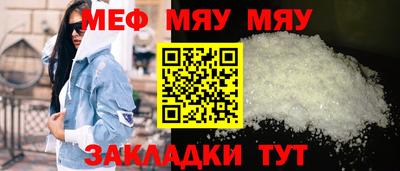 прущие грибы Коммунар